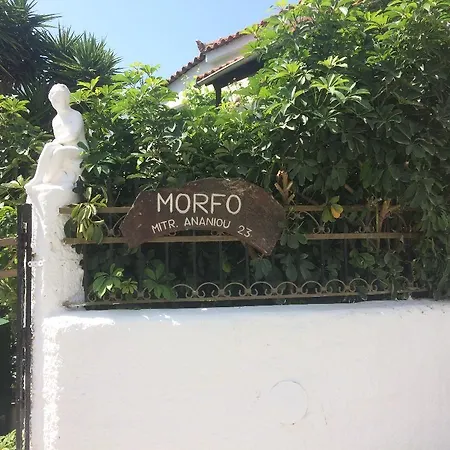 Pettite Morfo Hotel Skiathos Town